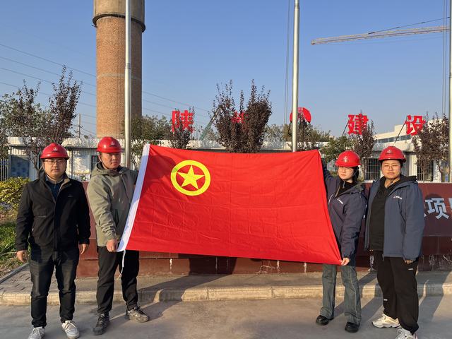 陜煤建設(shè)韓城分公司土建六項目部：以青春之我，筑建設(shè)擔(dān)當(dāng)
