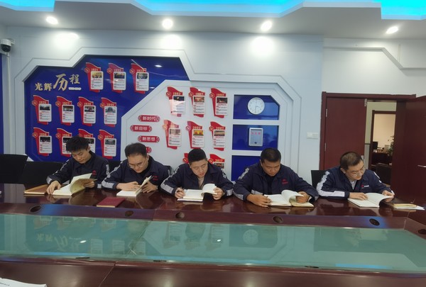 陜煤建設(shè)洗選煤運(yùn)營(yíng)公司：主題教育擦亮“青春”底色