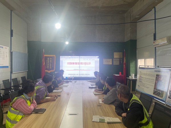 陜煤建設(shè)銅煤公司各基層項(xiàng)目部團(tuán)員：深化“青安崗”創(chuàng)建，筑牢“青”字號(hào)安全生產(chǎn)防線