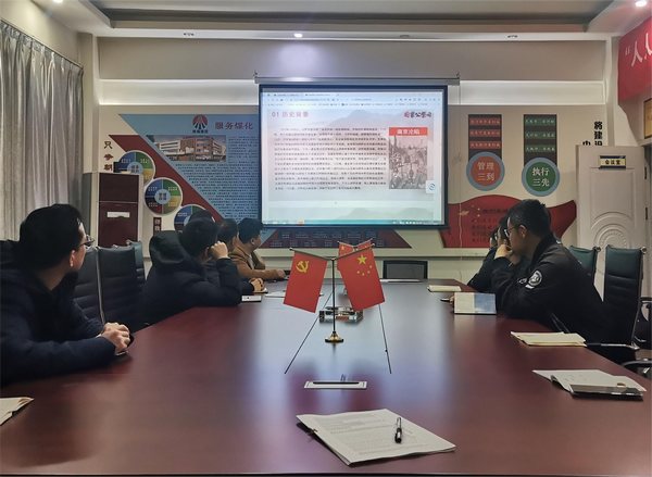 陜煤建設(shè)路橋分公司靖神鐵路項(xiàng)目部：銘記歷史，吾輩當(dāng)自強(qiáng)