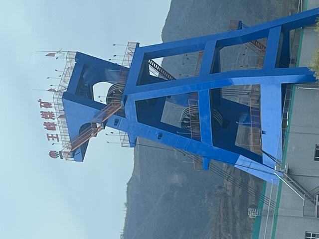 陜煤建設(shè)韓城分公司安裝四項目部：王峰礦井副立井井架安裝工程順利通過竣工驗收