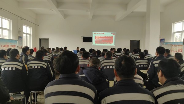 陜煤建設(shè)洗選煤運營公司：立足崗位保安全，青年奮斗正當時