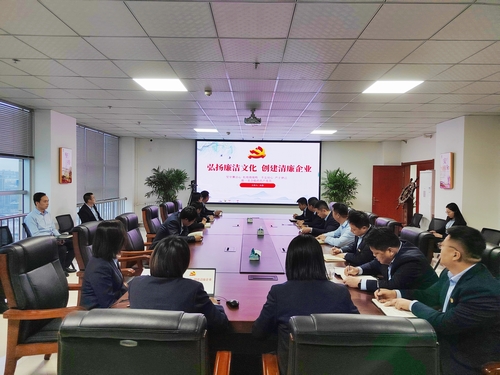 陜煤建設(shè)榆林公司：弘揚廉潔新風，助推企業(yè)發(fā)展