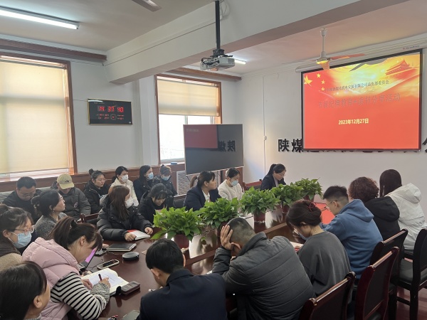 陜煤建設(shè)機電安裝公司：節(jié)前清風行動 筑牢紀律防線