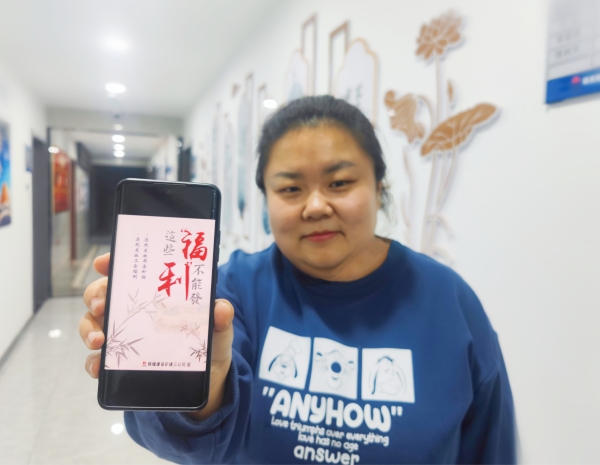 陜煤建設(shè)礦建三公司以“線上+線下”“明察+暗訪”密織節(jié)前“護廉網(wǎng)”