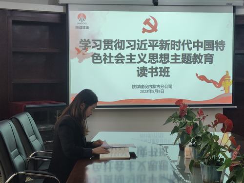 清風(fēng)徐來揚(yáng)正氣     廉潔之風(fēng)潤心田