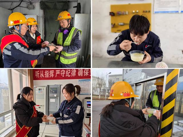 陜煤建設(shè)洗選煤運(yùn)營(yíng)公司：鬧元宵 促安全！過(guò)有“知”有“味”傳統(tǒng)佳節(jié)