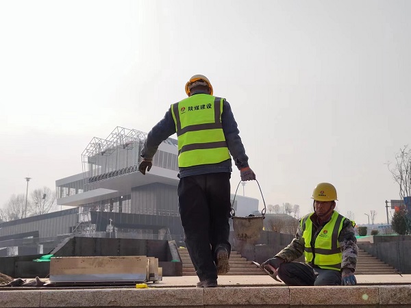 陜煤建設(shè)綠宇公司：以“廉”啟程 助力清風正氣