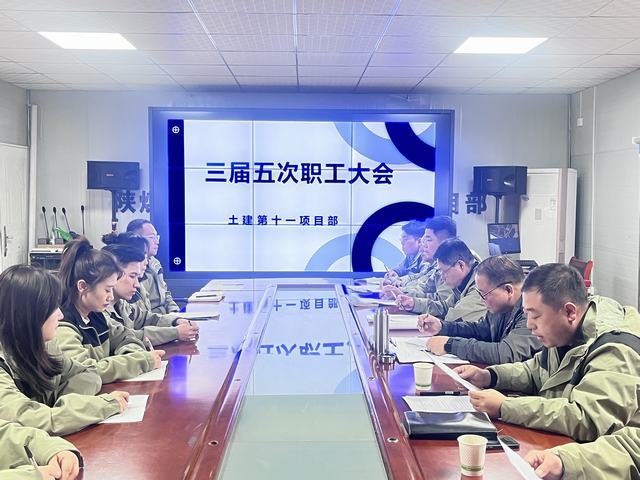 陜煤建設韓城分公司土建十一項目部：鉚足干勁，繪就大干快上“春耕圖”