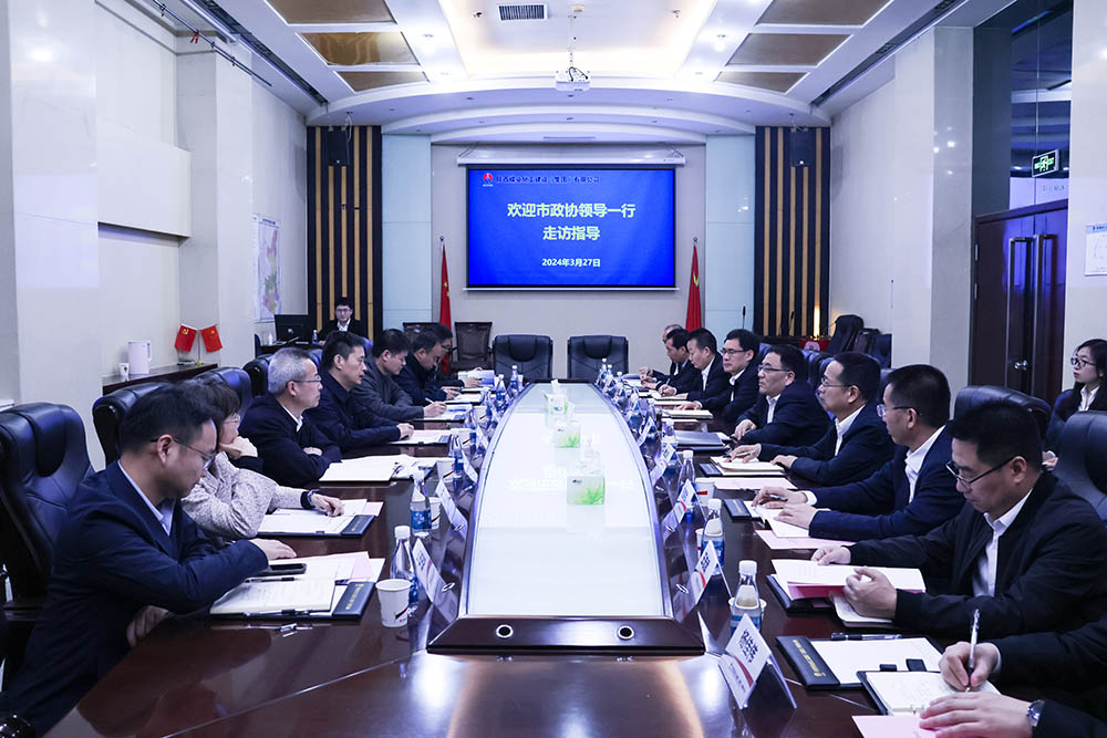 西安市政協(xié)副主席王國根走訪調(diào)研陜煤建設(shè)