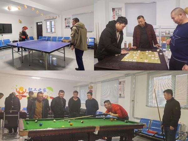 陜煤建設(shè)機(jī)電安裝公司：活動異彩紛呈 職工幸福感滿滿