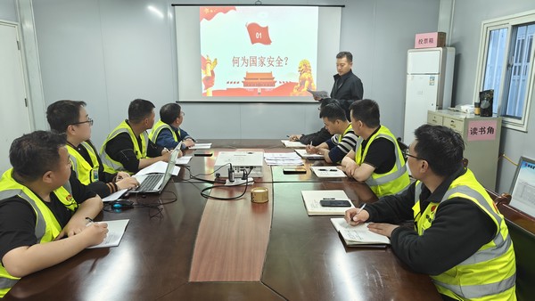 陜煤建設(shè)所屬單位開展全民國家安全教育日宣傳活動