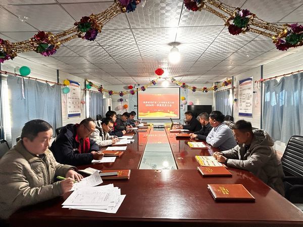 陜煤建設(shè)礦建二公司：“三抓” 提升基層黨建“三力”