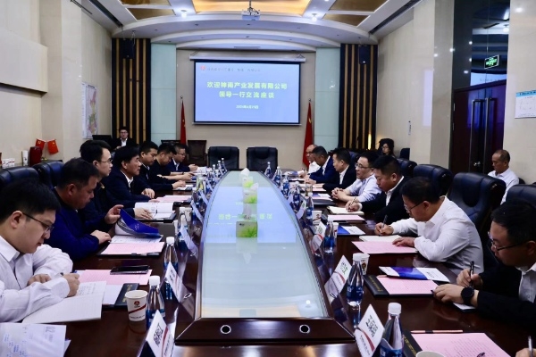 神南產(chǎn)業(yè)公司到陜煤建設(shè)開展內(nèi)部協(xié)作交流