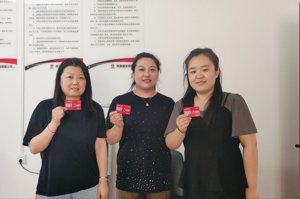 陜煤建設(shè)銅煤公司：職工“幸福包裹”已送達