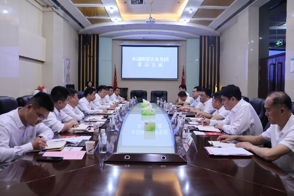 陜煤實(shí)業(yè)集團(tuán)到陜煤建設(shè)走訪交流