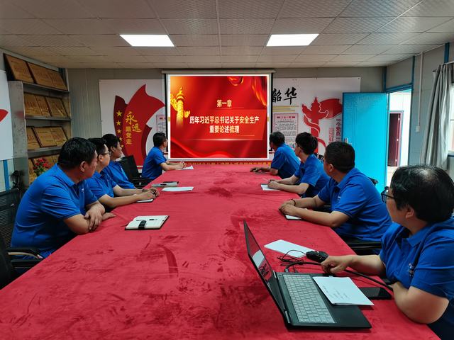 陜煤建設(shè)韓城分公司土建九項目部：“青”心“青”力，青安崗員護航安全生產(chǎn)