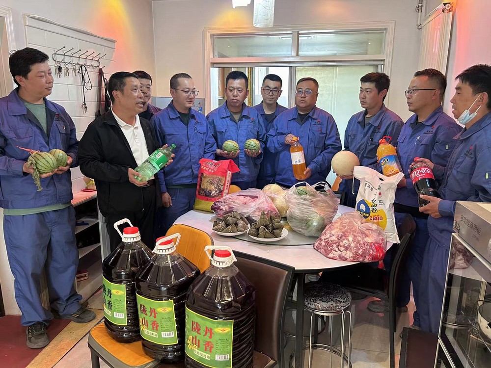 陜煤建設(shè)西北分公司：情暖一線，端午關(guān)懷促安全