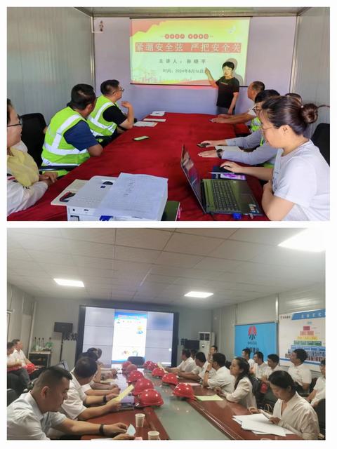 陜煤建設韓城分公司：巾幗助安全，為幸福“加碼”