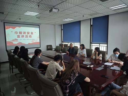 陜煤建設設計研究院：安全在心中，巾幗在行動