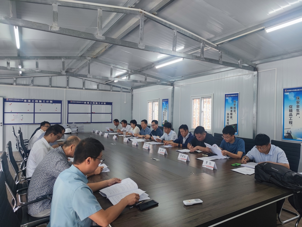 陜煤建設(shè)天工公司承建的胡家河（孟村）改擴(kuò)建項目儲煤倉工程順利通過竣工驗收