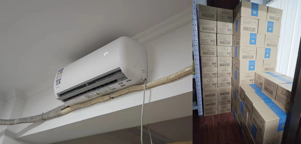 陜煤建設(shè)設(shè)計(jì)研究院：夏日送清涼，關(guān)愛暖人心