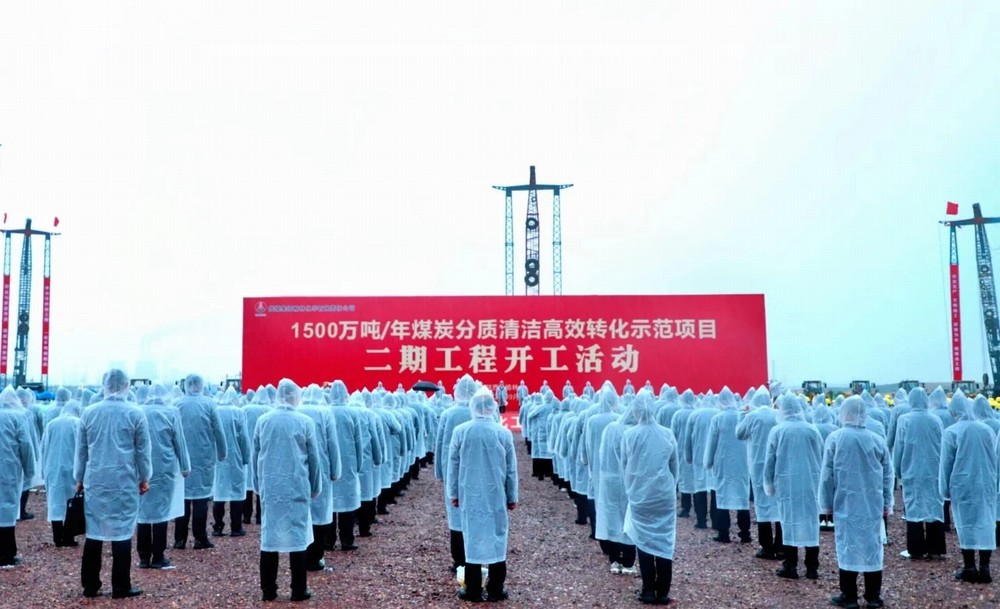 助力建成“四個(gè)一流”