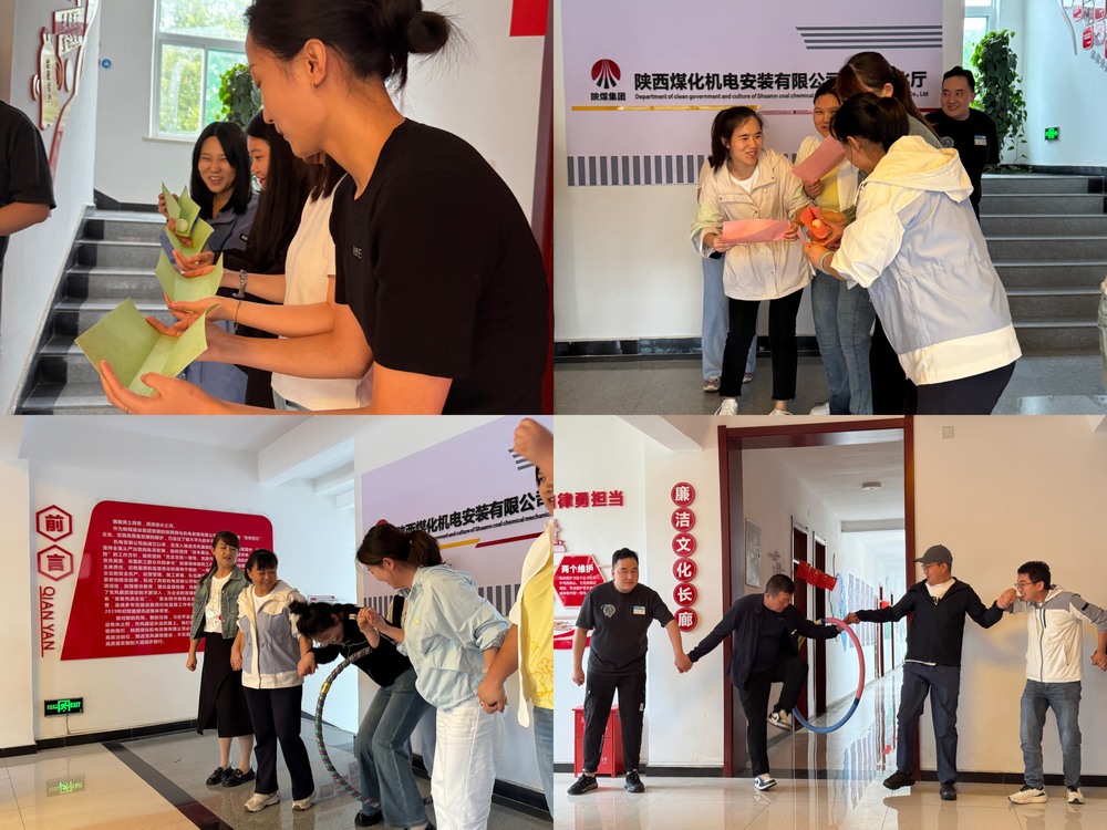 國風(fēng)盛宴，趣享運(yùn)動(dòng)