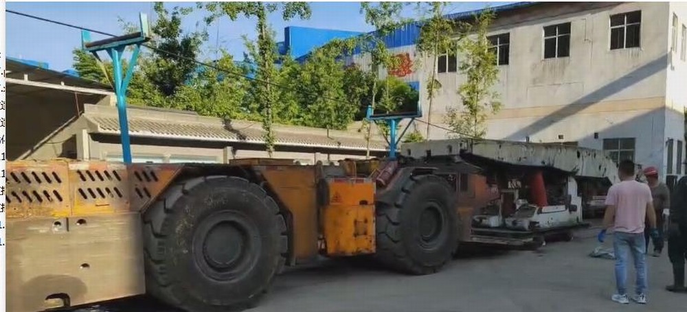 陜煤設(shè)計(jì)研究院：韓城礦業(yè)公司桑樹(shù)坪二號(hào)井率先應(yīng)用無(wú)軌膠輪車支架搬運(yùn)車運(yùn)輸，提高工作效率，確保安全生產(chǎn)