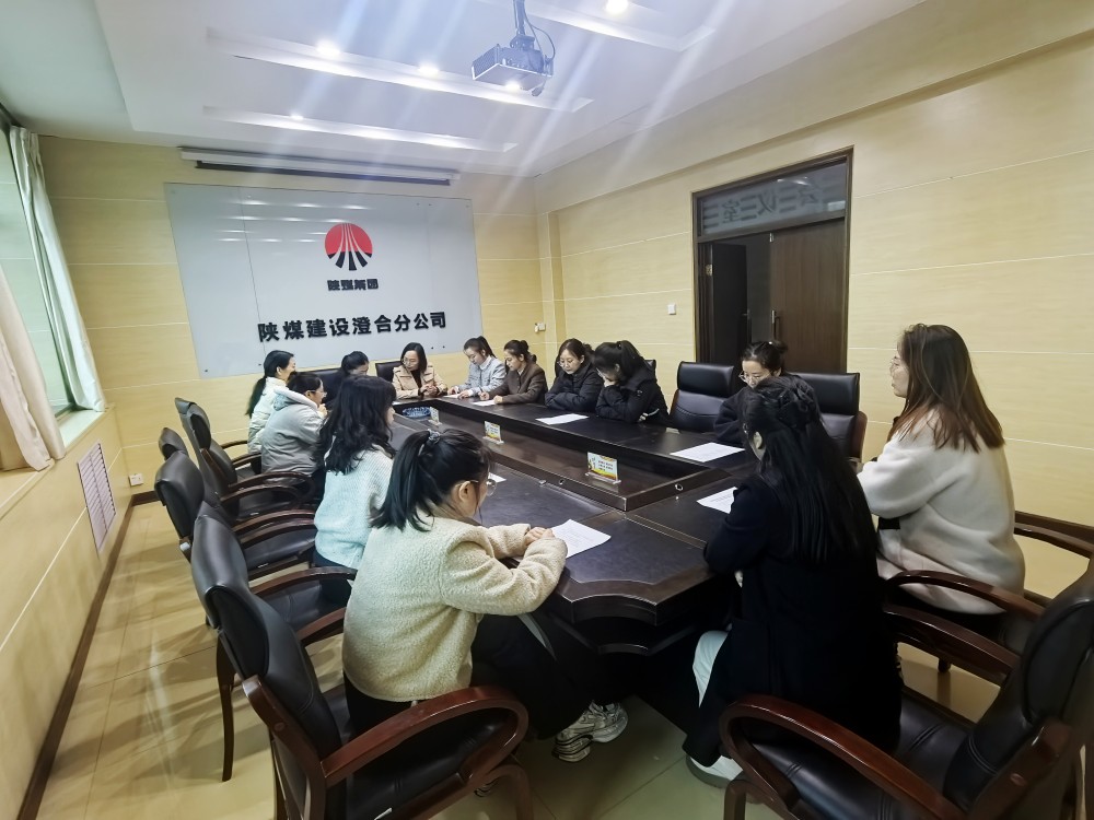 巾幗擔(dān)當(dāng)，共筑安全