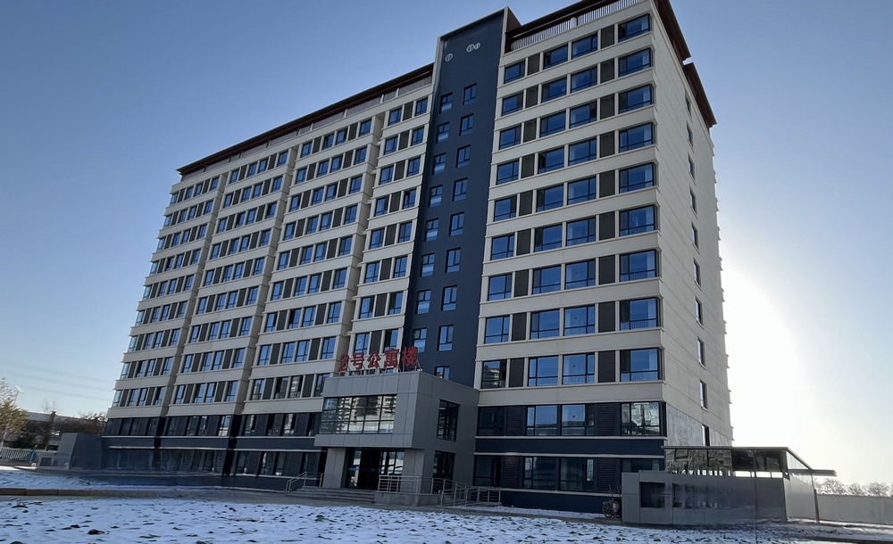 陜煤建設(shè)天工公司承建的30萬(wàn)噸年煤制乙二醇生活區(qū)項(xiàng)目二期工程順利通過(guò)竣工驗(yàn)收