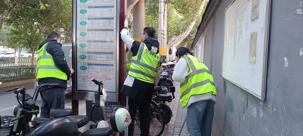 暖心志愿服務(wù)關(guān)愛大行動！