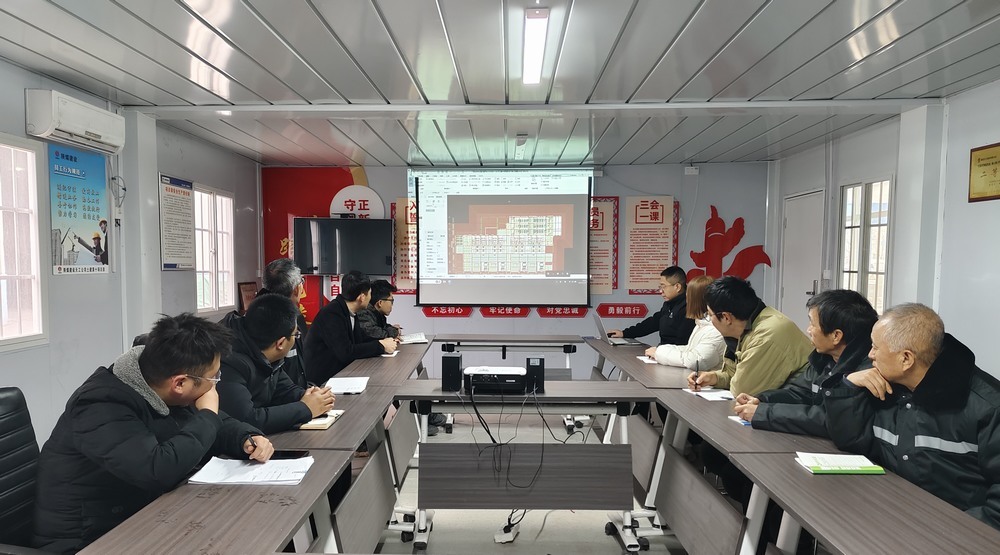 陜煤建設(shè)天工公司土建第十項(xiàng)目部：冬歇精訓(xùn)，筑牢崗位技能根基