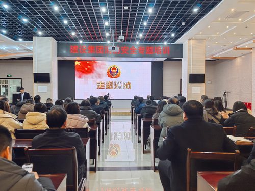 陜煤建設(shè)開(kāi)展消防安全培訓(xùn)