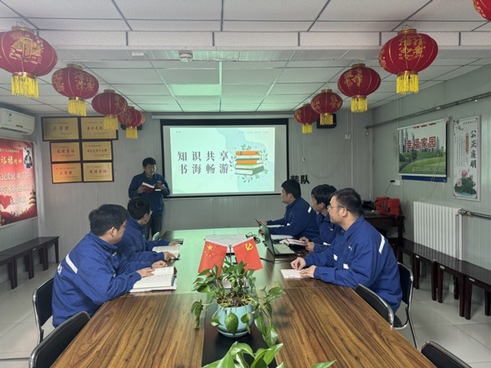 陜煤建設(shè)澄合分公司第二機(jī)電安裝隊(duì)讀書活動點(diǎn)燃知識之火