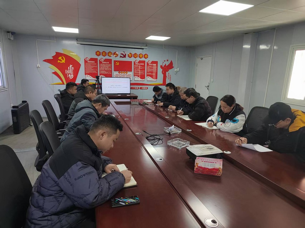 陜煤建設(shè)第二直屬項(xiàng)目部：凝心聚力，跑出復(fù)工復(fù)產(chǎn)“加速度”