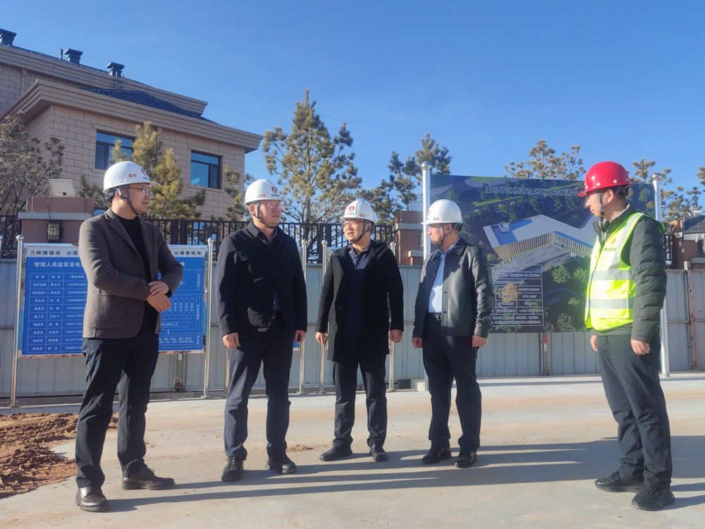 劉保江深入陜煤建設內蒙古分公司項目檢查指導工作